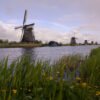 Kinderdijk mills with a rainbow, Netherlands.